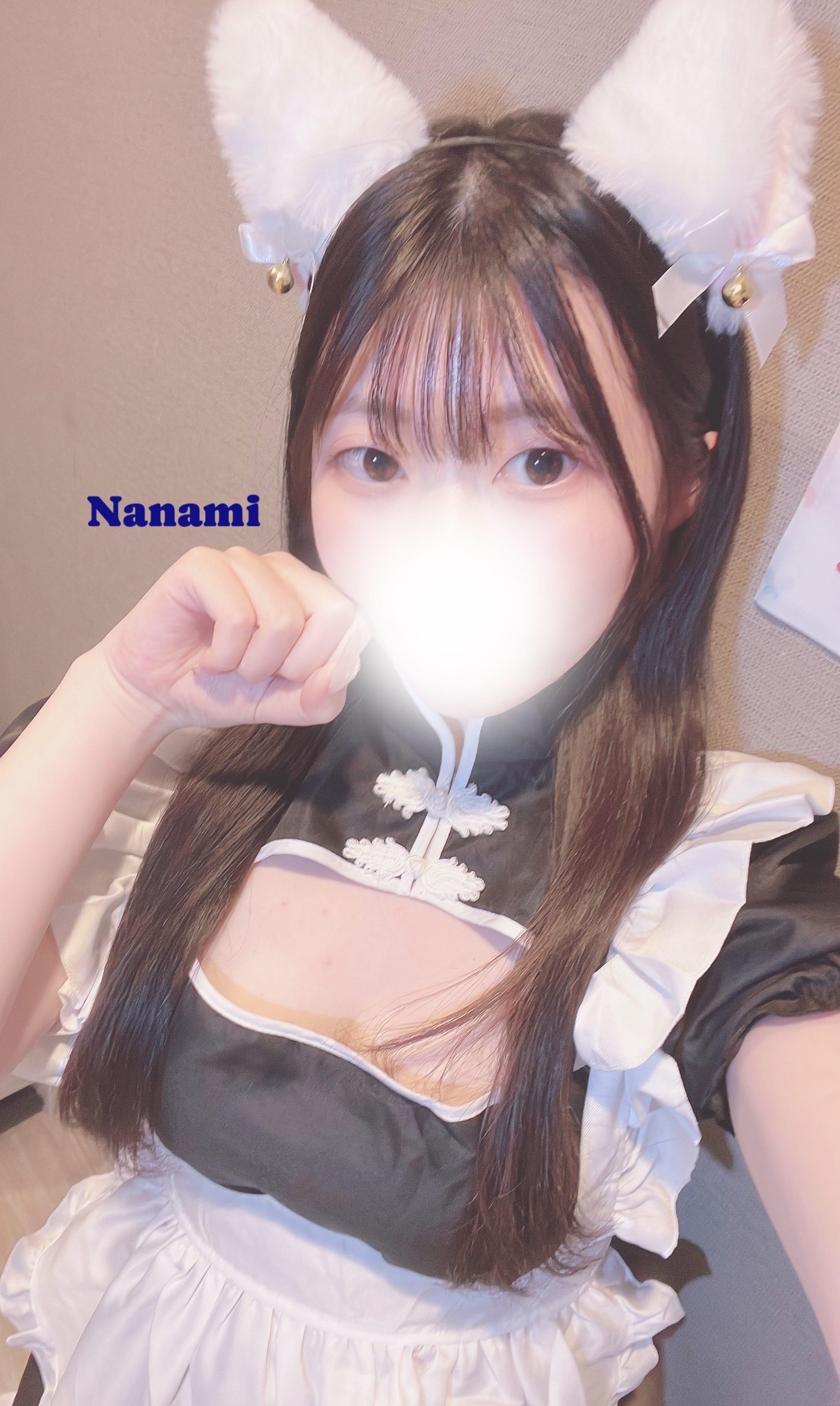 今日21:00まで<img class="emojione" alt="‼️" title=":bangbang:" src="https://fuzoku.jp/assets/img/emojione/203c.png"/>