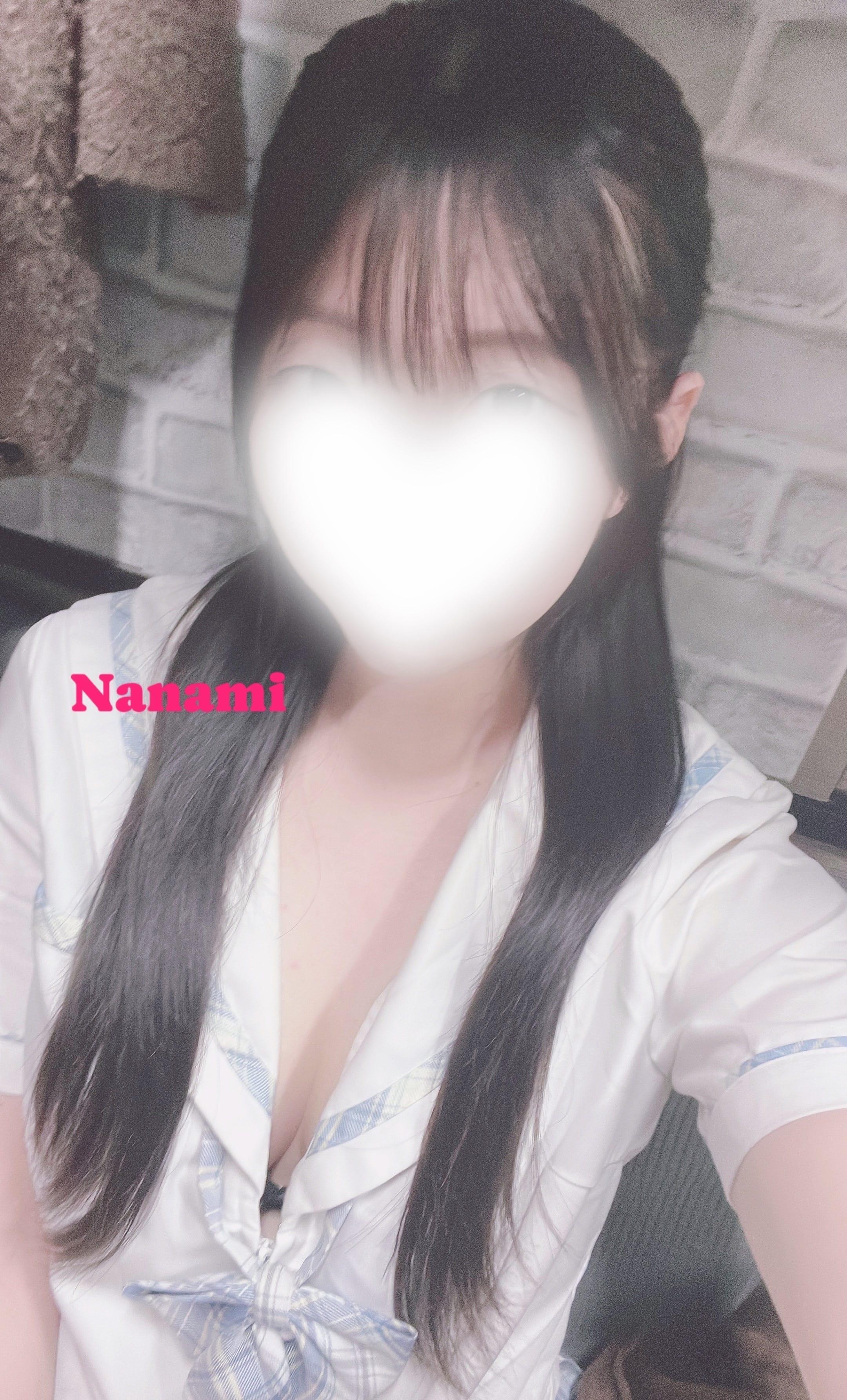 出勤してるよー！