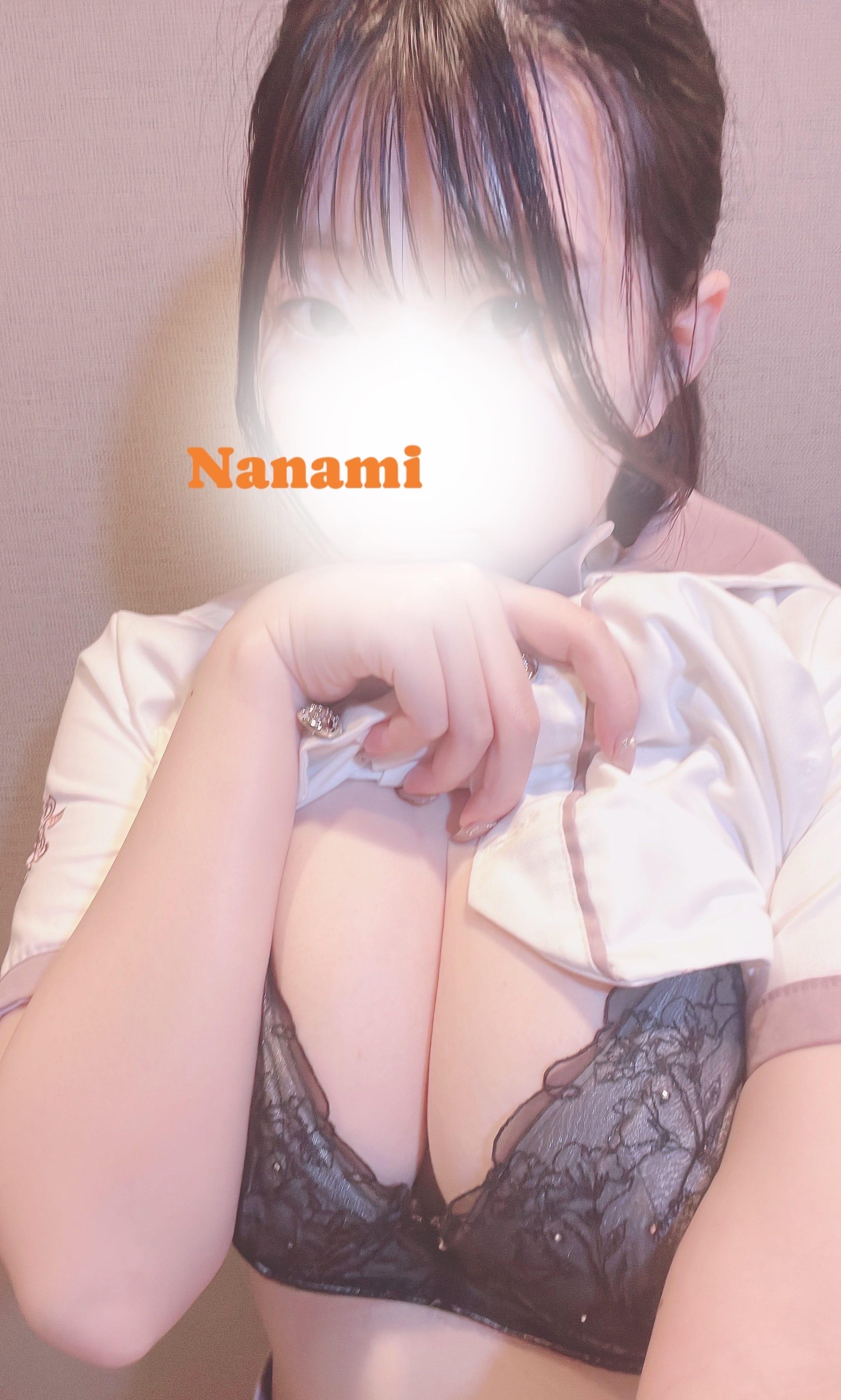 20:30受終です♡