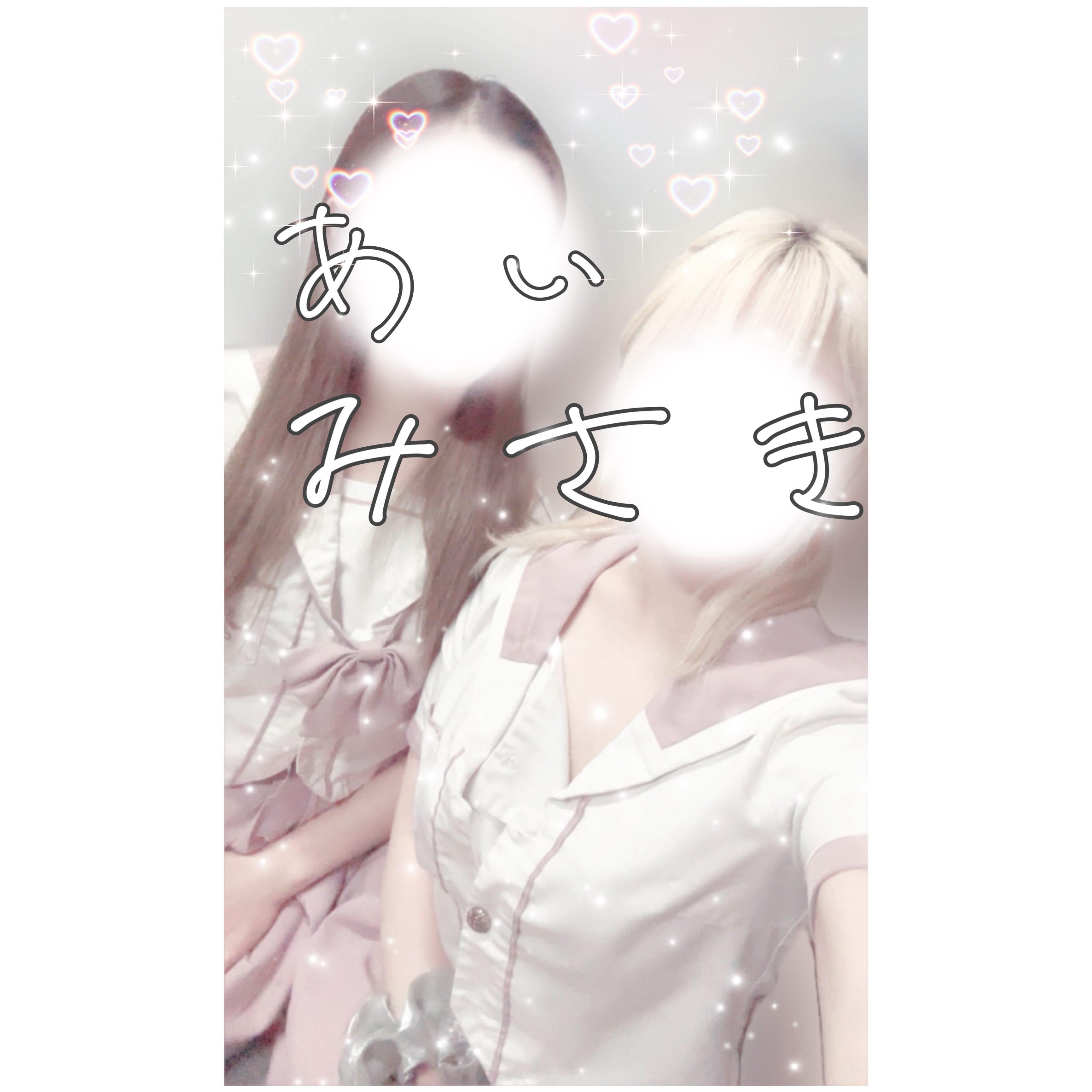 君中心に揺れる世界は