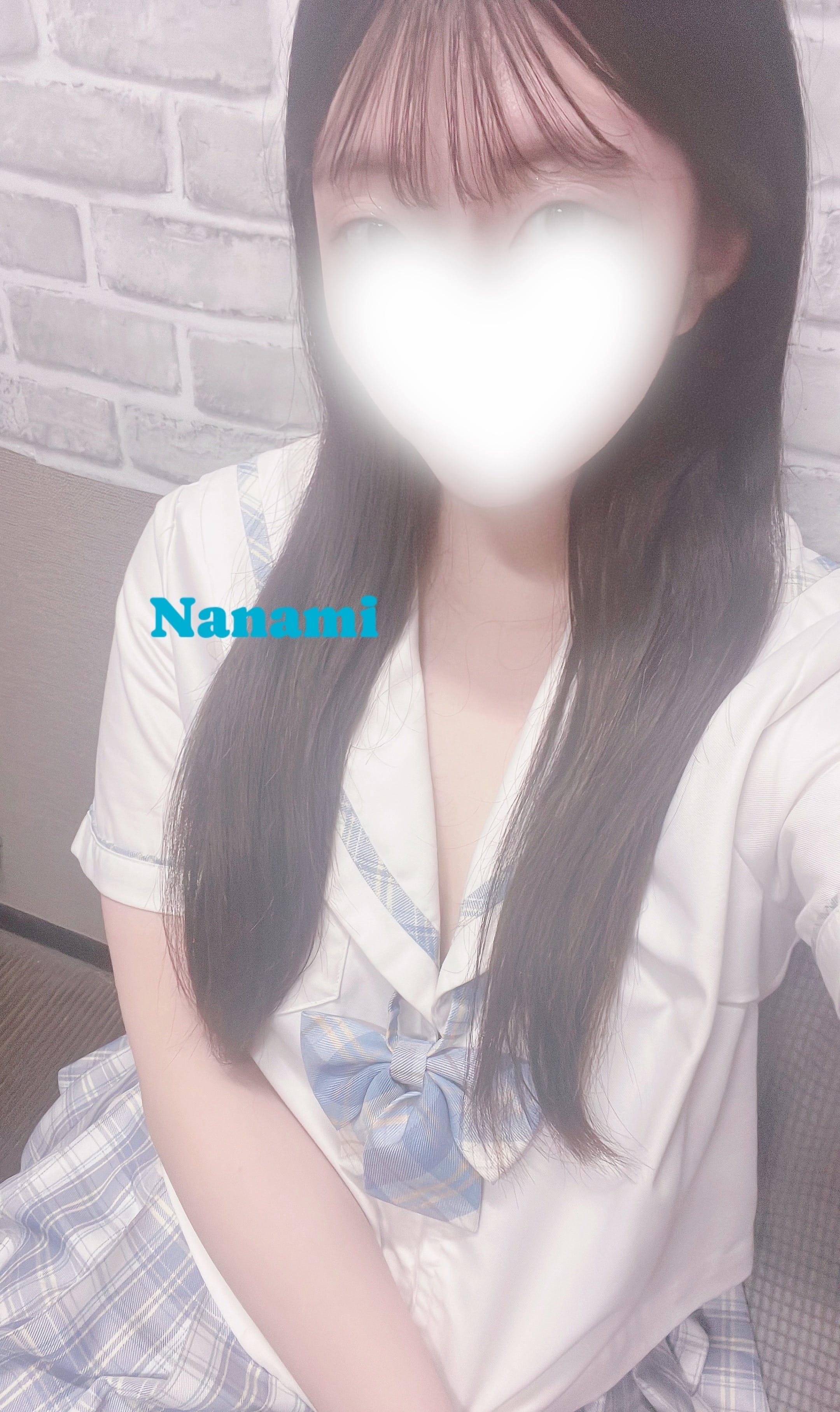 しゅ！