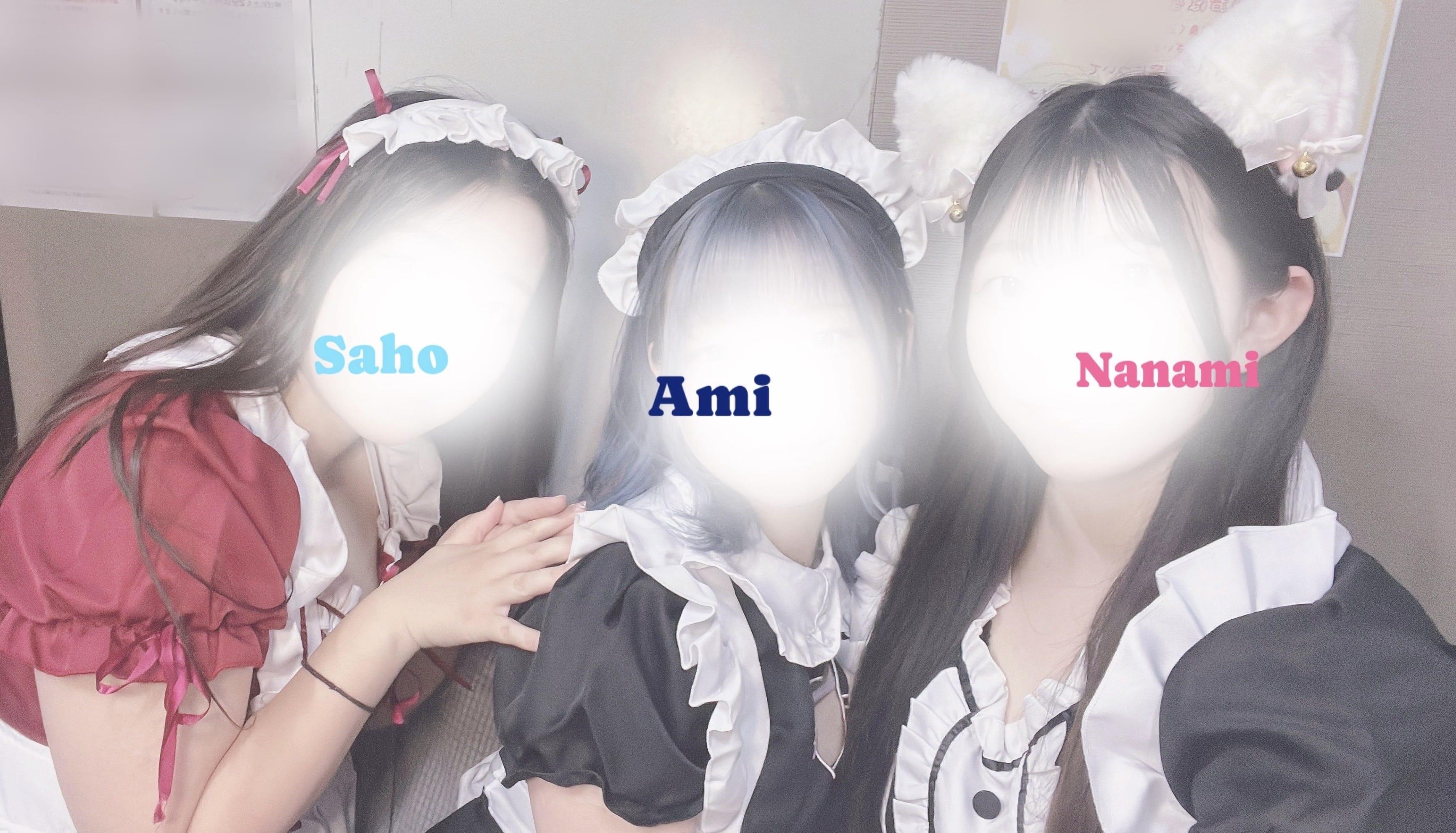 13:30受終<img class="emojione" alt="‼️" title=":bangbang:" src="https://fuzoku.jp/assets/img/emojione/203c.png"/>