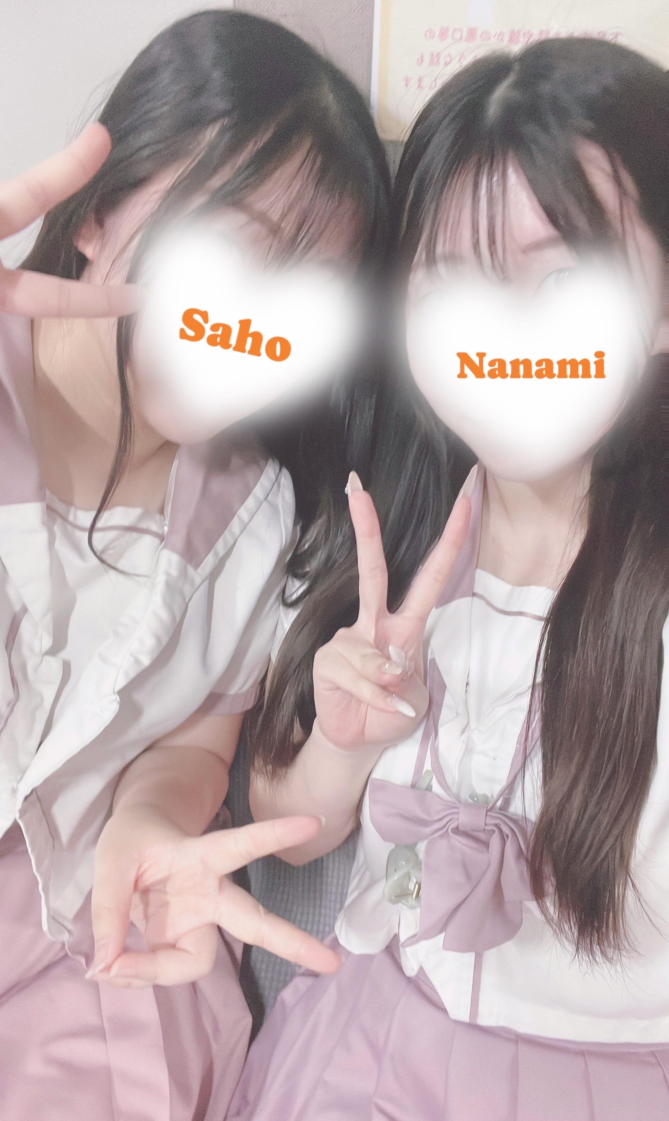 15:00まで！
