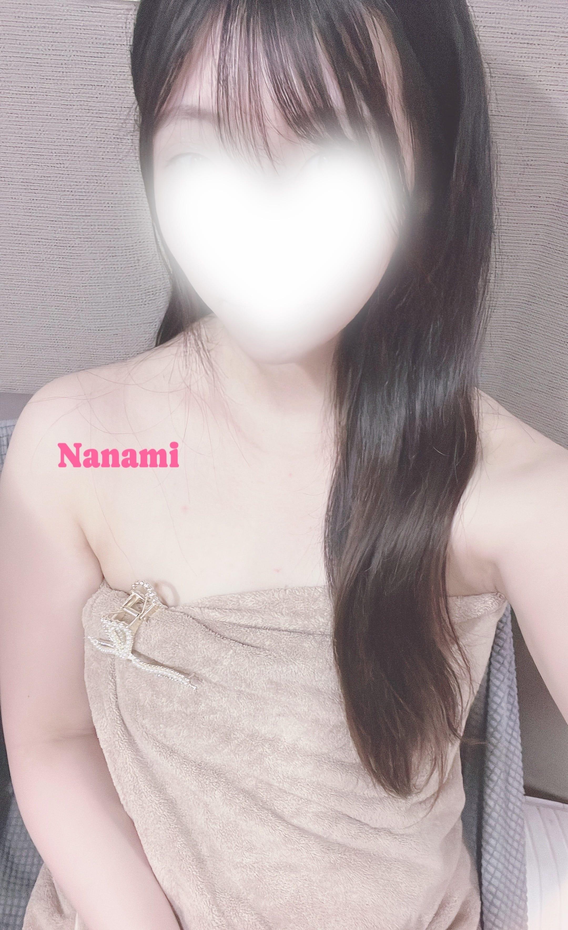 今日21:30受終です