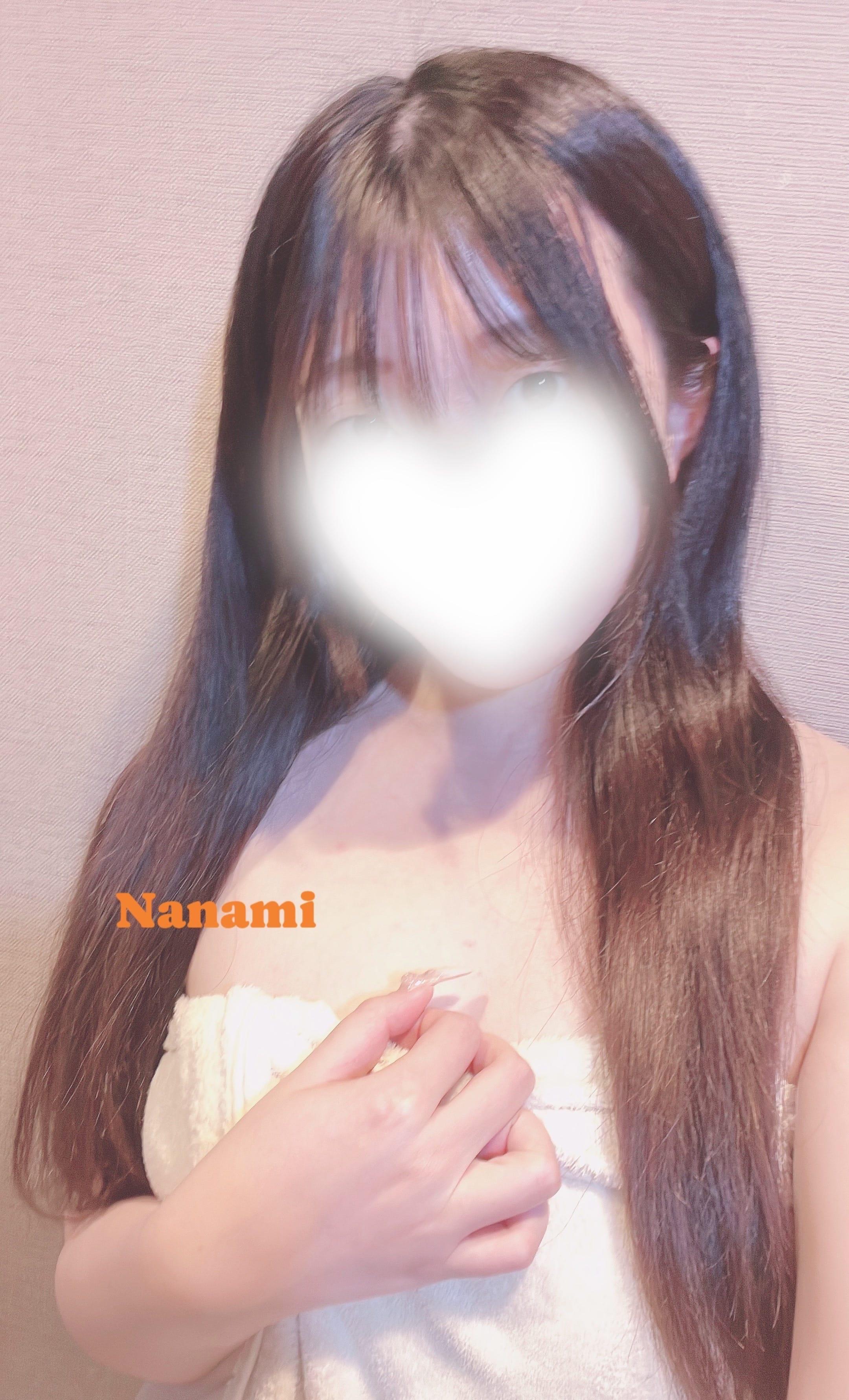 19:30までいるよん！