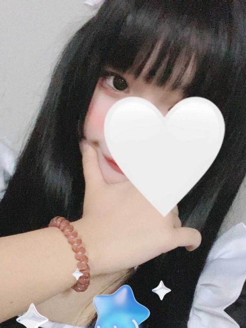 すいせい