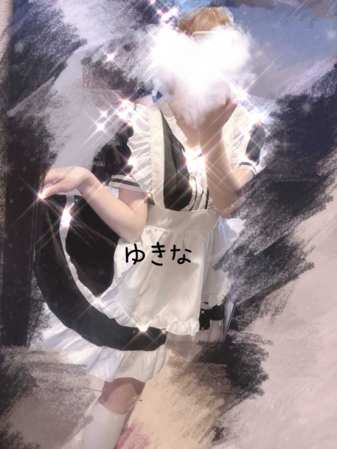 ゆきな