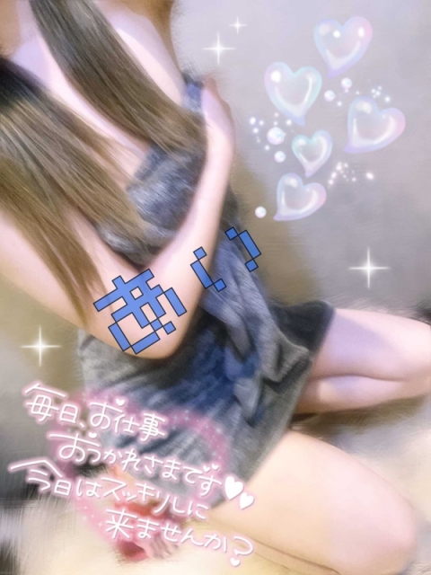 あい
