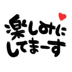 逢いに来てね<img class="emojione" alt="❣️" title=":heart_exclamation:" src="https://fuzoku.jp/assets/img/emojione/2763.png"/>