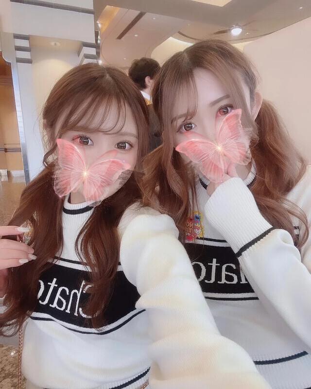 本指さーん🥺<img class="emojione" alt="💗" title=":heartpulse:" src="https://fuzoku.jp/assets/img/emojione/1f497.png"/>