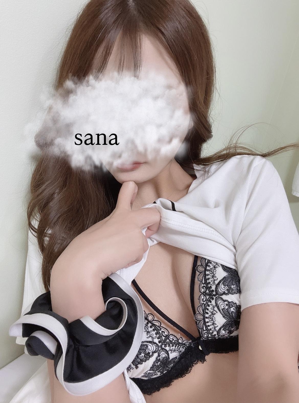 次回18時〜✨️