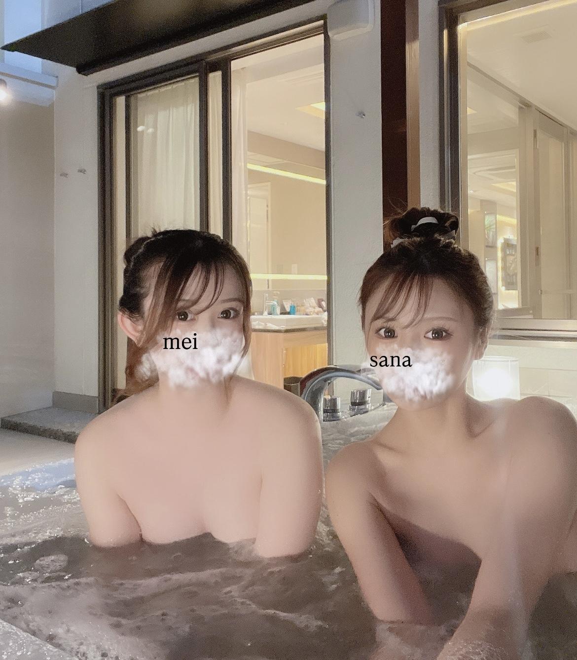 本日も3Pありがと🩵