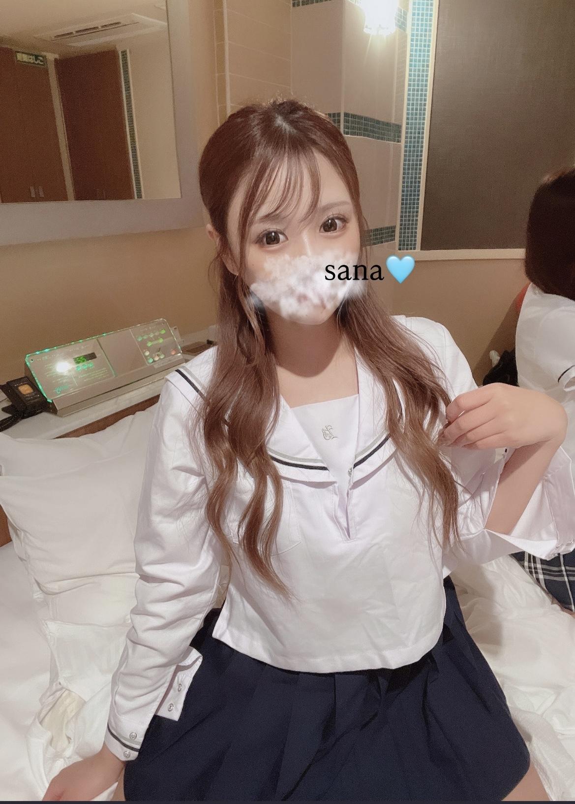 初日沢山ありがとう<img class="emojione" alt="🌼" title=":blossom:" src="https://fuzoku.jp/assets/img/emojione/1f33c.png"/>🤍