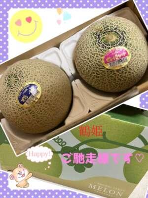 メロン<img class="emojione" alt="🍈" title=":melon:" src="https://fuzoku.jp/assets/img/emojione/1f348.png"/>ご馳走様です⁽⁽٩(๑˃̶͈̀▽ ˂̶͈́)۶⁾⁾