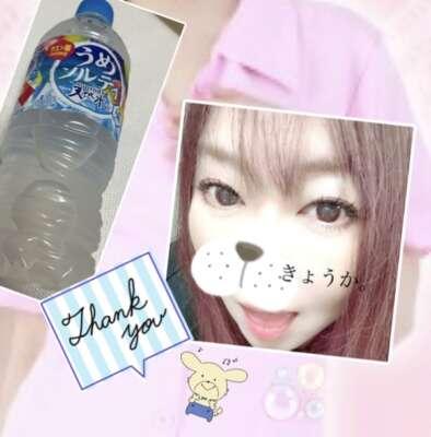 お礼）12（土）楽しい1日をありがとうございました♡✽(′ॢᵕ ‵ *ॢ)✽