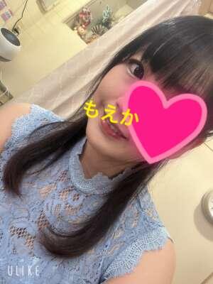 おはようございます<img class="emojione" alt="☺️" title=":relaxed:" src="https://fuzoku.jp/assets/img/emojione/263a.png"/>