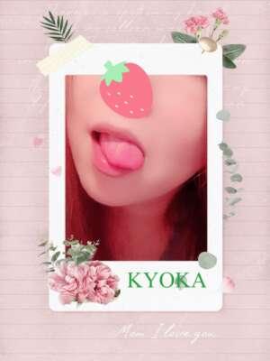 感受性まで濡れる夢の中へ・・・