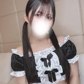 お礼♡