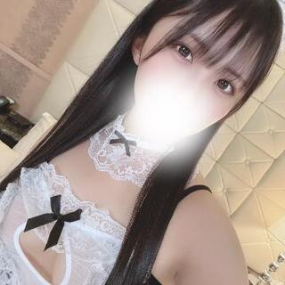ありがとう
