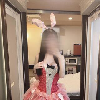 受付中