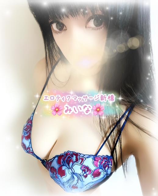 ⭐️3/20(木•祝)お礼&久しぶりの金曜日出勤<img class="emojione" alt="💕" title=":two_hearts:" src="https://fuzoku.jp/assets/img/emojione/1f495.png"/><img class="emojione" alt="🤗" title=":hugging:" src="https://fuzoku.jp/assets/img/emojione/1f917.png"/>⭐️
