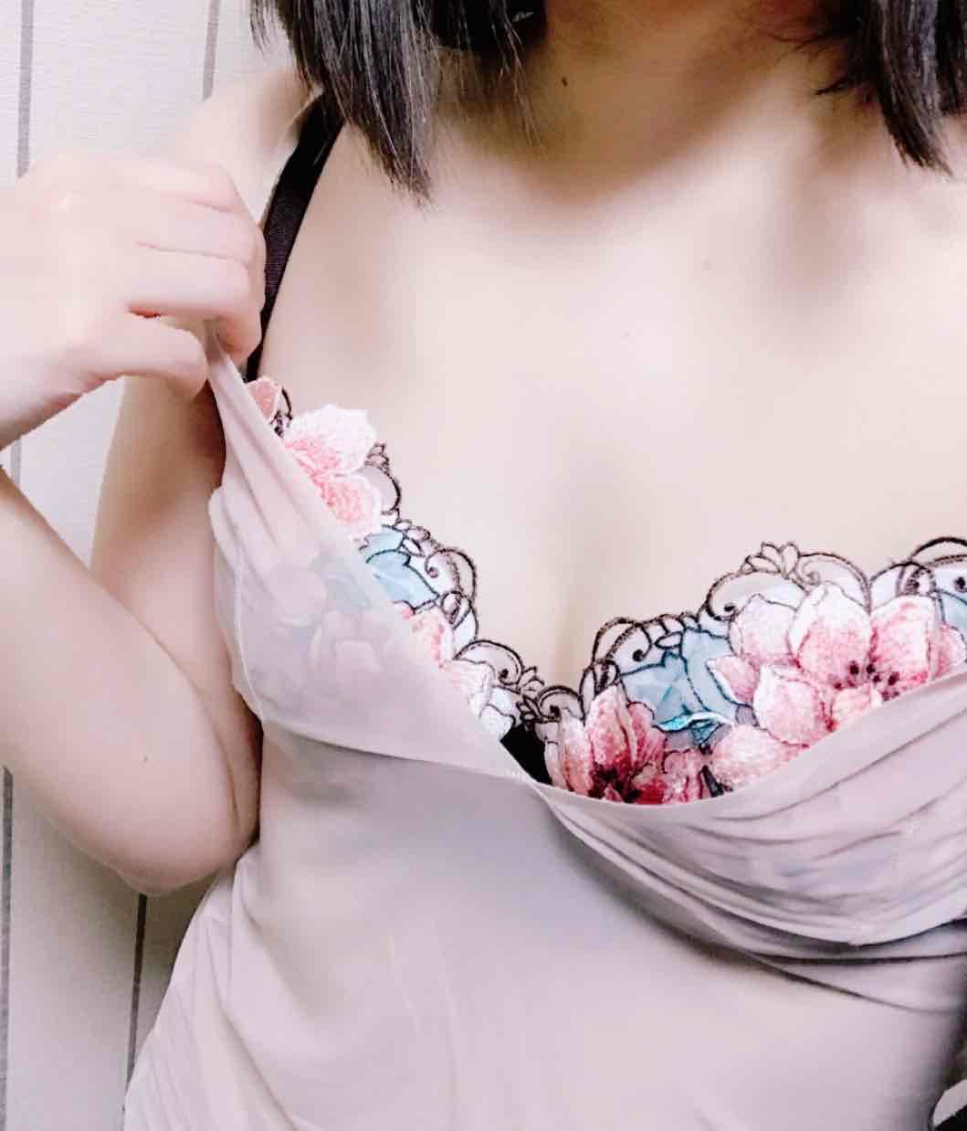 20時から！