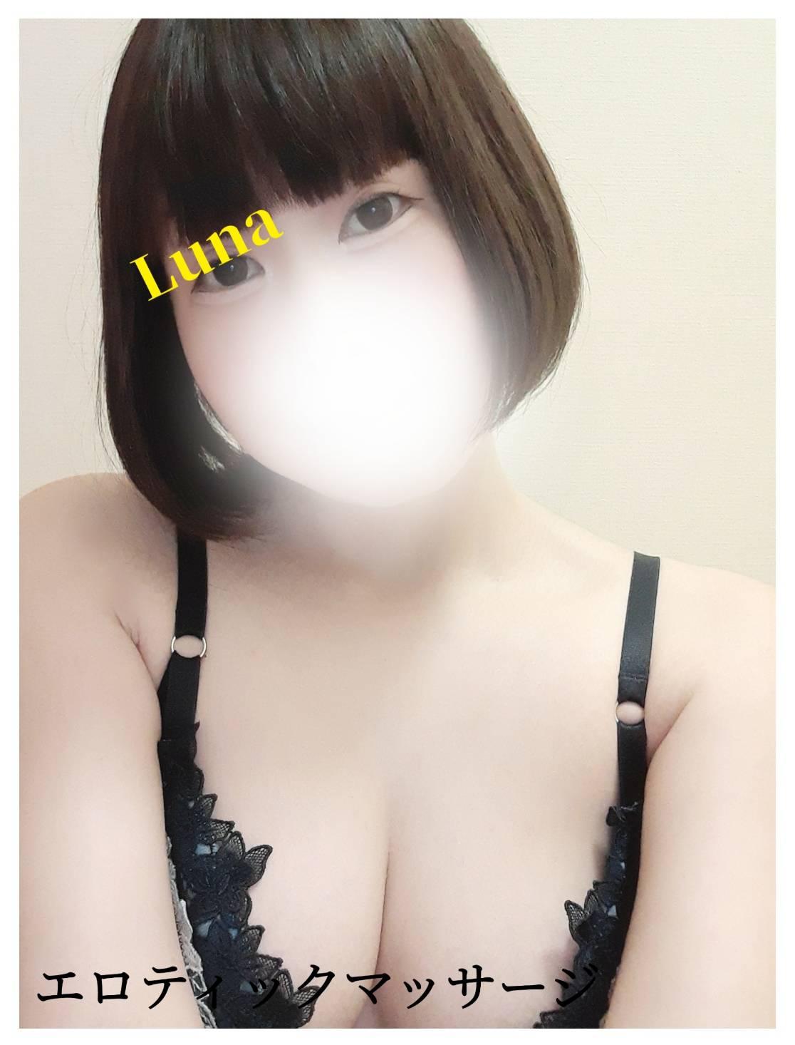 線路工事<img class="emojione" alt="🚃" title=":railway_car:" src="https://fuzoku.jp/assets/img/emojione/1f683.png"/>