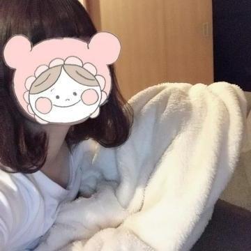 Oさんありがとう♡