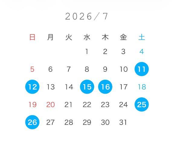 7月