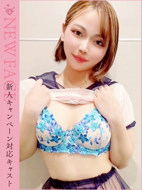 れもん