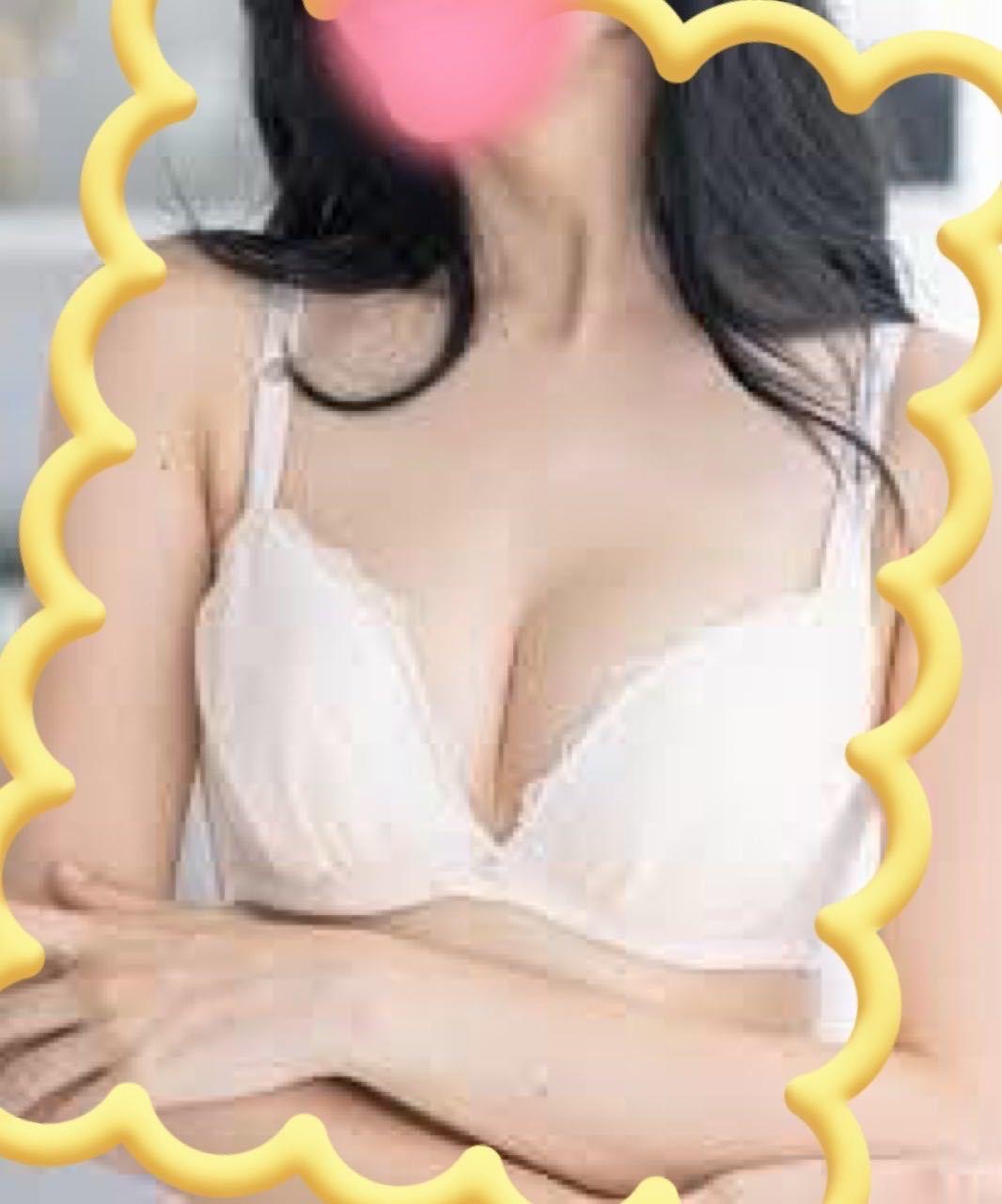 受付中！