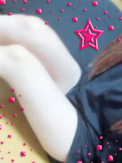 待ってるよ！