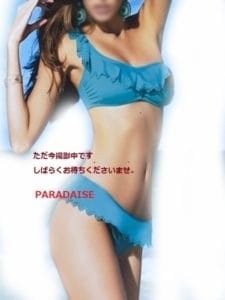 桐乃