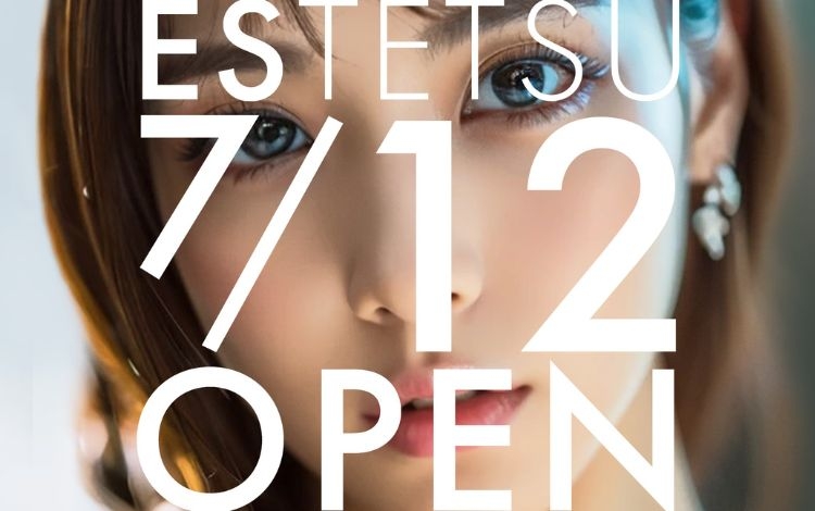 エス鉄東海店（デリヘル市場グループ）