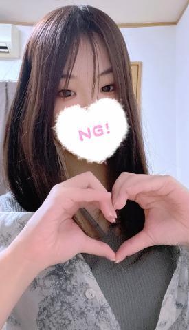 キテネ<img class="emojione" alt="💕" title=":two_hearts:" src="https://fuzoku.jp/assets/img/emojione/1f495.png"/>︎