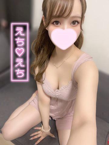 明日13時から♪