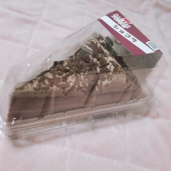 もぅちょっとで…