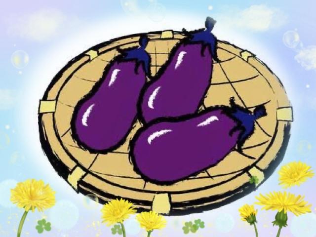 茄子<img class="emojione" alt="🍆" title=":eggplant:" src="https://fuzoku.jp/assets/img/emojione/1f346.png"/><img class="emojione" alt="🍆" title=":eggplant:" src="https://fuzoku.jp/assets/img/emojione/1f346.png"/><img class="emojione" alt="🍆" title=":eggplant:" src="https://fuzoku.jp/assets/img/emojione/1f346.png"/>