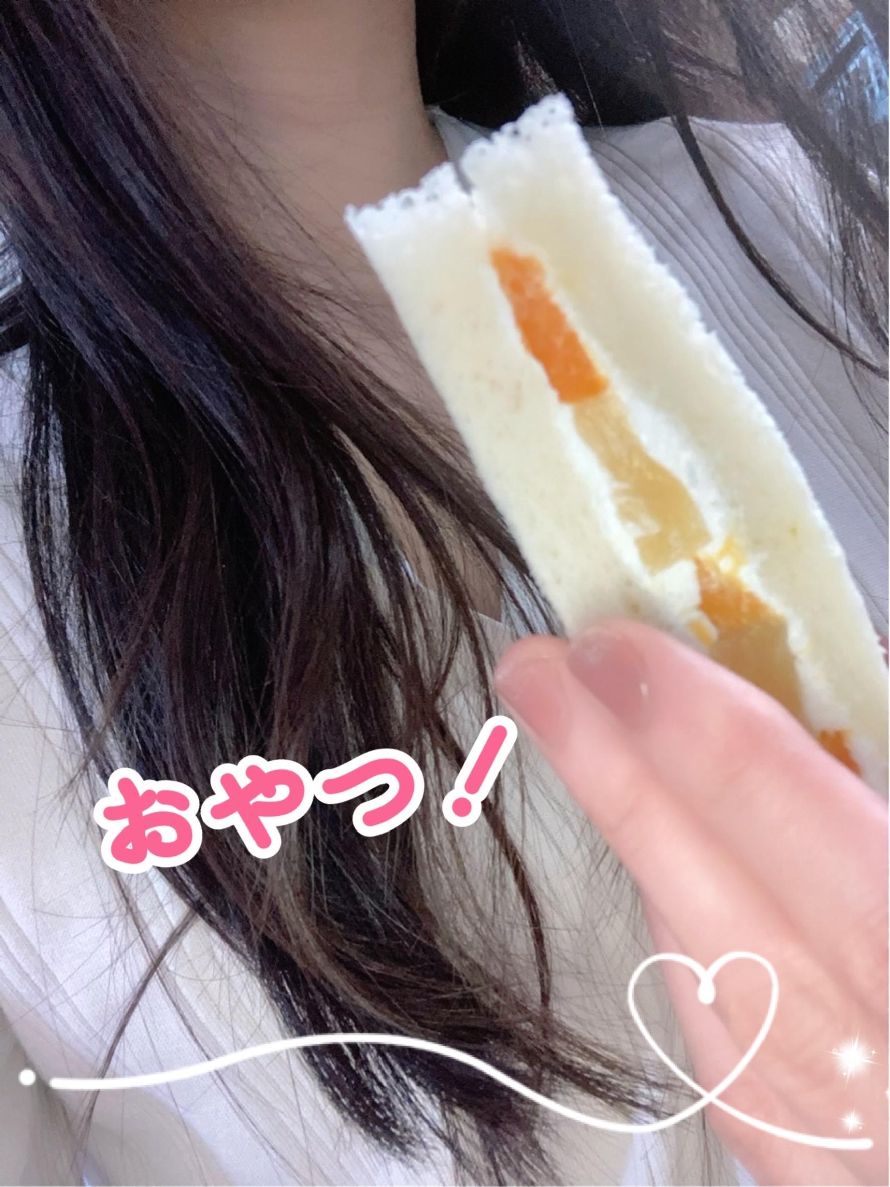 あったかい
