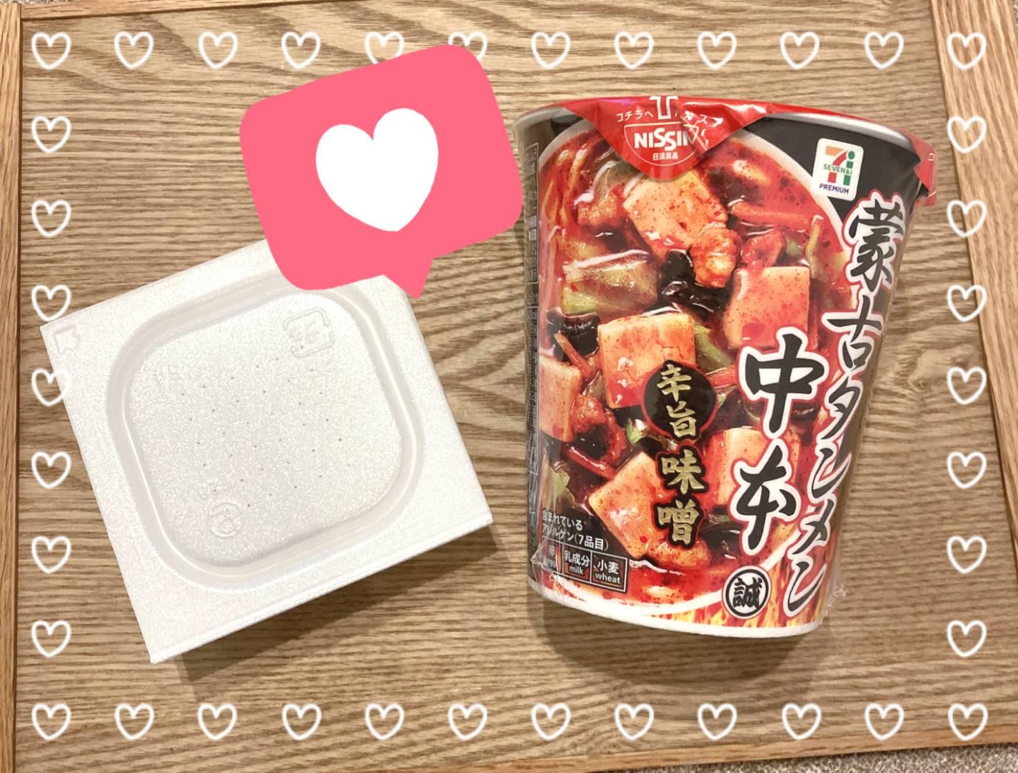 お礼