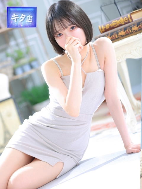 Honey【ハニー】