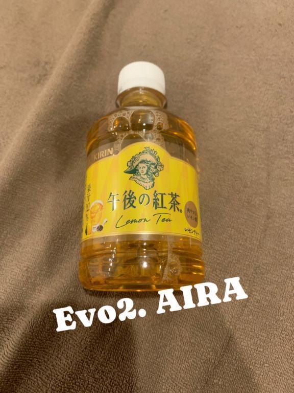 お礼♡