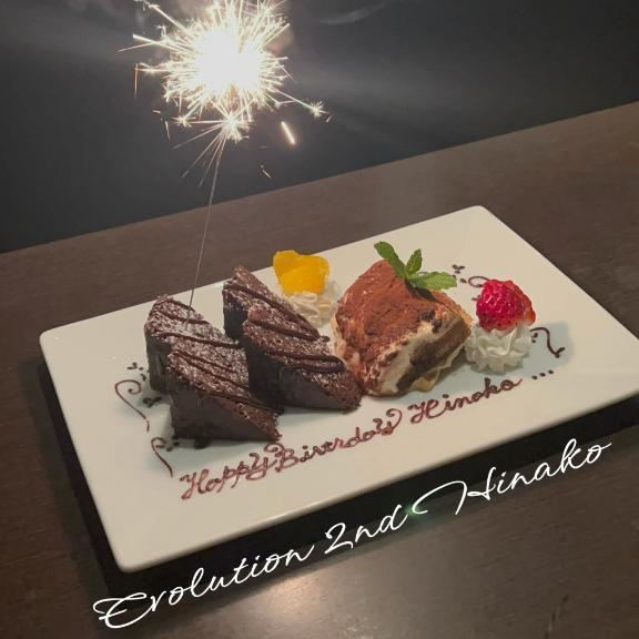 ﾃﾞｨﾅｰﾃﾞｰﾄ<img class="emojione" alt="🍽️" title=":fork_knife_plate:" src="https://fuzoku.jp/assets/img/emojione/1f37d.png"/>