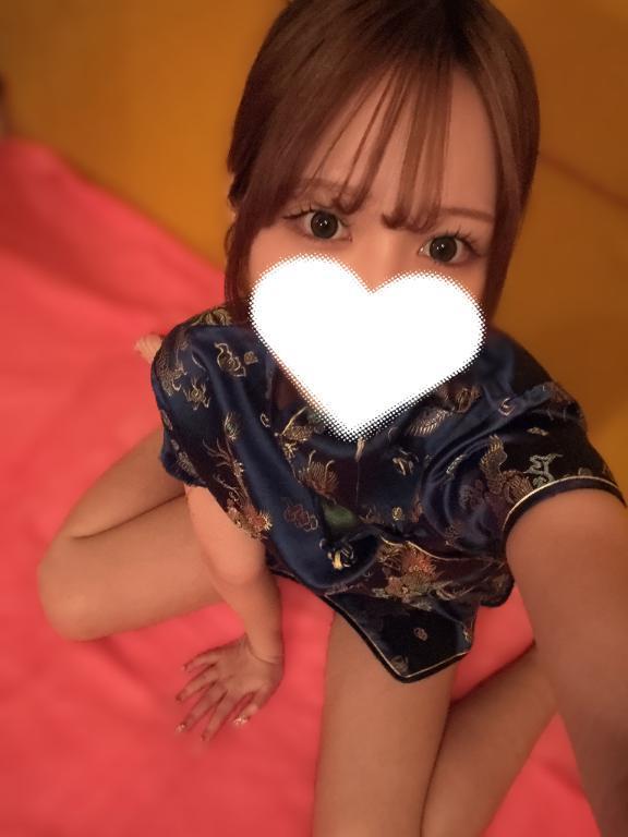 お礼<img class="emojione" alt="💌" title=":love_letter:" src="https://fuzoku.jp/assets/img/emojione/1f48c.png"/>