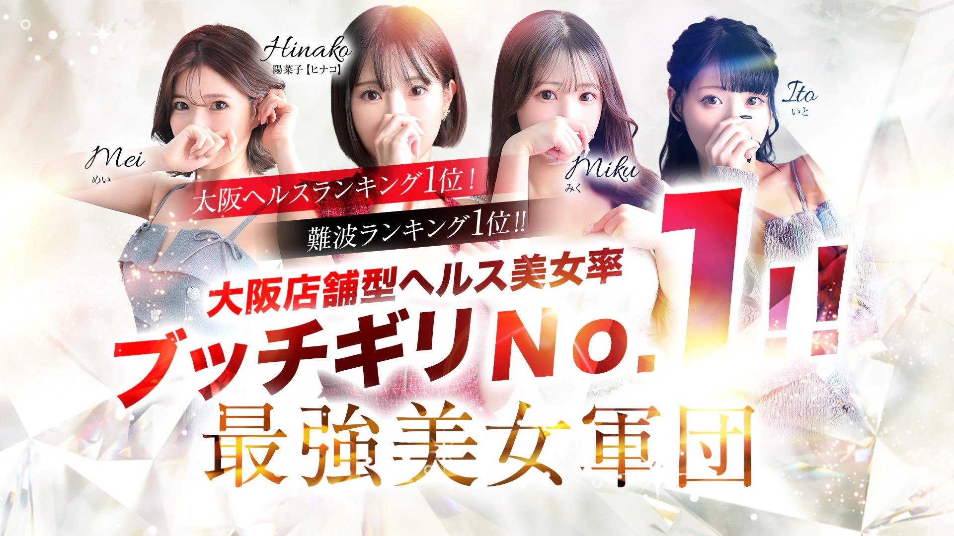 Evolution 2nd