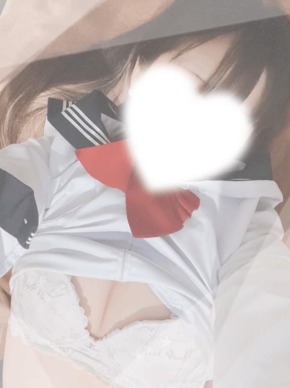 今日もありがと<img class="emojione" alt="❣️" title=":heart_exclamation:" src="https://fuzoku.jp/assets/img/emojione/2763.png"/>