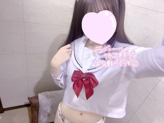 登校してます～<img class="emojione" alt="🏫" title=":school:" src="https://fuzoku.jp/assets/img/emojione/1f3eb.png"/>