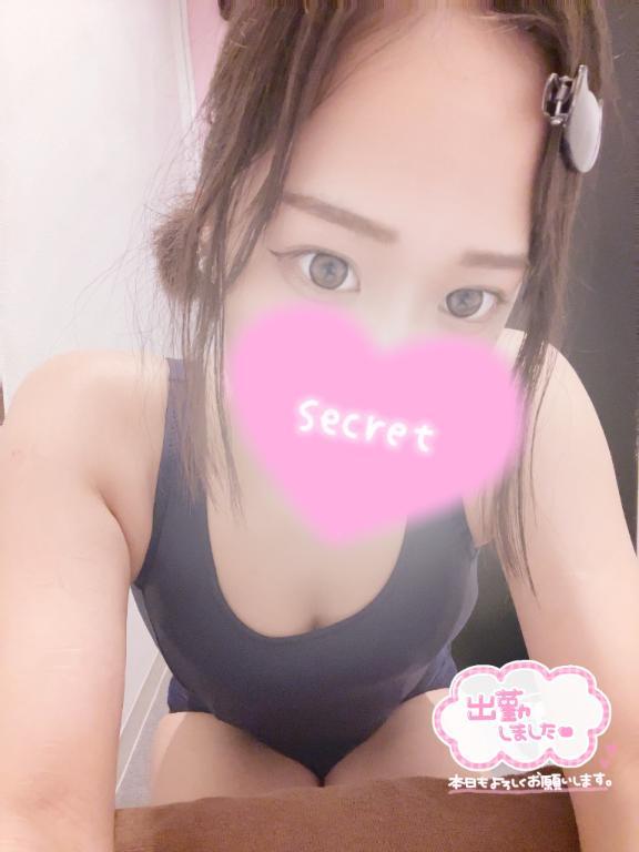 登校した<img class="emojione" alt="❤️" title=":heart:" src="https://fuzoku.jp/assets/img/emojione/2764.png"/>‍<img class="emojione" alt="🔥" title=":fire:" src="https://fuzoku.jp/assets/img/emojione/1f525.png"/>