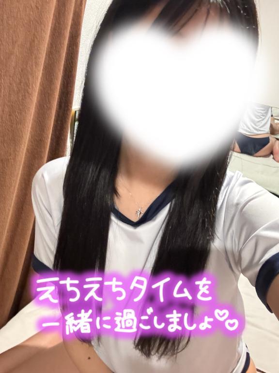 おはよ<img class="emojione" alt="🌷" title=":tulip:" src="https://fuzoku.jp/assets/img/emojione/1f337.png"/>