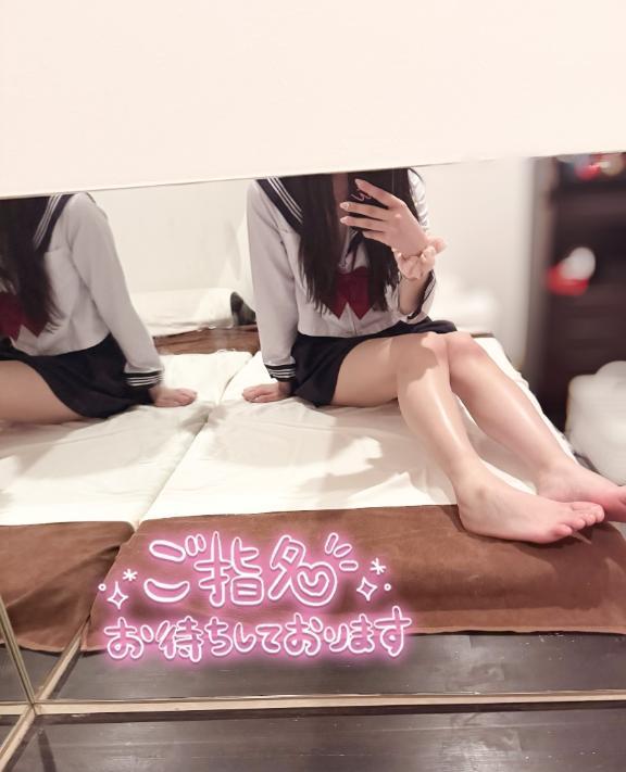 待ってるね<img class="emojione" alt="💕" title=":two_hearts:" src="https://fuzoku.jp/assets/img/emojione/1f495.png"/>